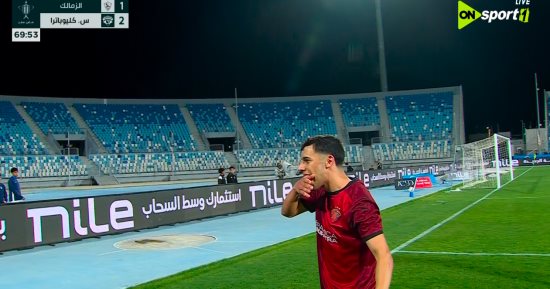 أحمد بلحاج يضيف الهدف الثاني لسيراميكا أمام الزمالك بكأس مصر (2-1)