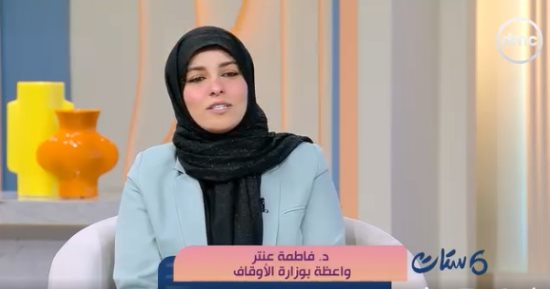 واعظة بالأوقاف لـ ست ستات: ازرعوا حب رمضان في قلوب أطفالكم