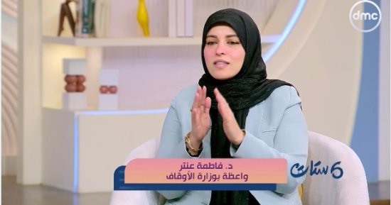 واعظة بالأوقاف توضح لـ ست ستات طرق تدريب الأطفال على الصيام.. فيديو