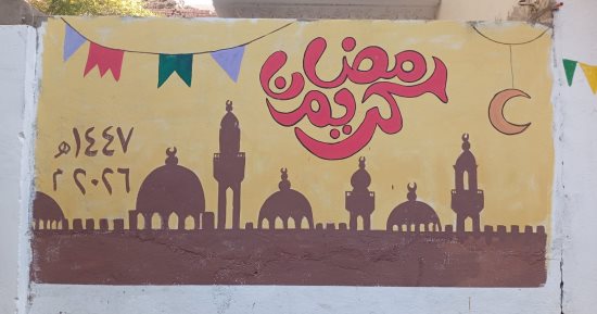 القليوبية تستقبل رمضان بالفوانيس والأنوار.. مبادرات أهلية تنشر البهجة في الشوارع