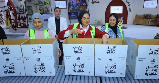 صناع الخير تطلق مبادرة «المنفذ» لدعم الأسر الأولى بالرعاية من خلال توفير السلع