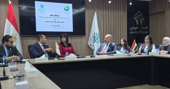 التحالف الوطني يوقع بروتوكول تعاون استراتيجي مع "CSR Egypt"