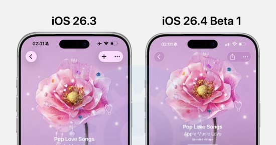 تحديث iOS 26.4 يعزز تجربة Apple Music بميزات بصرية وتفاعلية جديدة