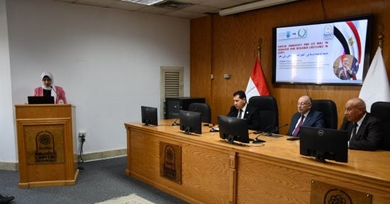 «جامعة العاصمة ودورها فى التميز العلمي والبحثى فى مصر».. ندوة علمية بالجامعة