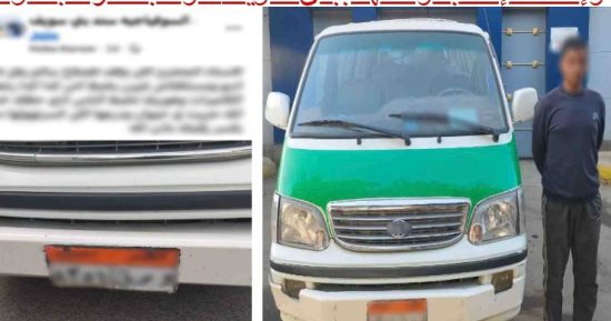 سحل سيدة في شوارع بني سويف.. سقوط سائق ميكروباص بتهمة إصابة راكبة ووالدتها