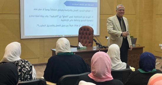 أستاذ بجامعة الأزهر :الأصل فى بيئات العمل والدراسة "الزمالة الراقية" 