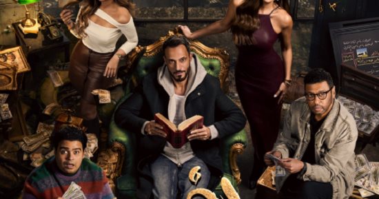 4 أبراج لا تسامح ولا تتغافل عن الظلم زى بطل مسلسل فن الحرب