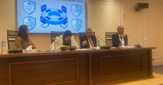 «قوى النواب» تناقش الأثر التشريعي لقانون تحليل المخدرات للموظفين