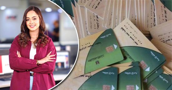 400 جنيه دعم إضافى على بطاقات التموين وتكافل وكرامة.. اعرف هتقبض ازاى