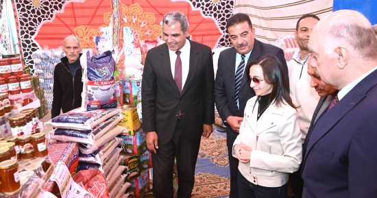 محافظ البحيرة تشدد على توفير السلع الغذائية داخل معارض أهلا رمضان بأسعار مخفضة