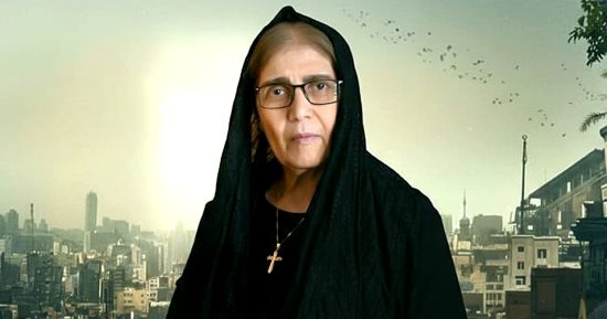 عايدة فهمى تكشف عن شخصيتها فى مسلسل درش مع مصطفى شعبان