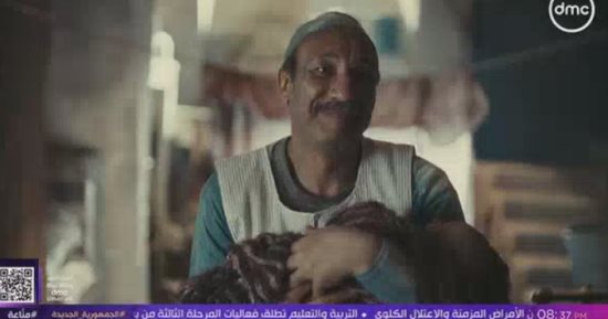 مسلسل مناعة الحلقة 1 .. مناع يُرزق بغرام والمعلم يسمى الطلبية على اسمها