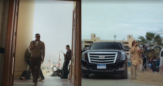 مسلسل اتنين غيرنا الحلقة 1.. آسر ياسين يتعرض لموقف محرج بعد وصفه بمطلق وحزين