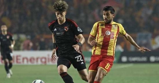 الترجي يترقب عقوبات كاف ضد الأهلي قبل موقعة دوري أبطال أفريقيا