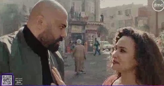 مسلسل مناعة الحلقة 1.. هند صبرى تتسابق مع أولادها حتى مركز الشباب