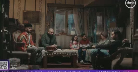 مسلسل مناعة الحلقة 1.. محمد أنور جاهز للجواز ومش هيقدر يجيب شقة ولا شبكة