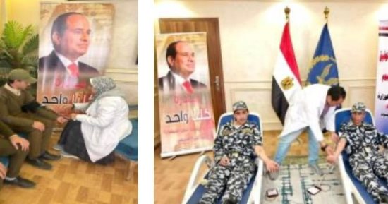 دمنا واحد.. "أمن الفيوم" تنظم حملة إنسانية للتبرع بالدم