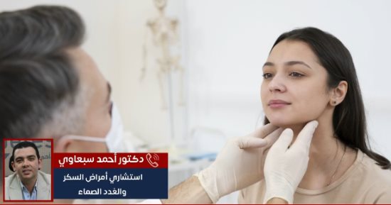 الصيام ومرض السكرى روشتة كاملة للحفاظ على صحة المريض طوال شهر رمضان