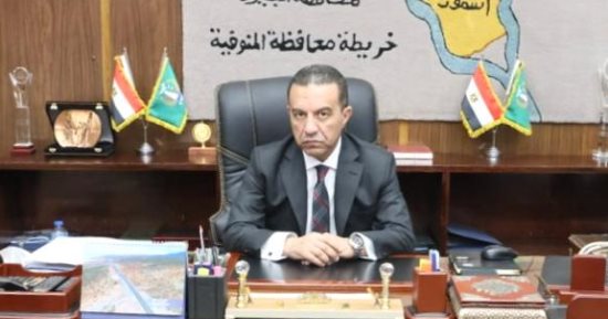 محافظ المنوفية يحيل رؤساء وحدات زراعية ومسئولي تصالح بمنوف للنيابة
