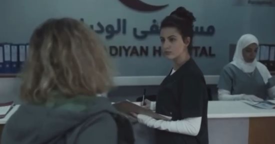 على خط النار.. كيرا يغنم تخوض معركة البقاء فى صحاب الأرض