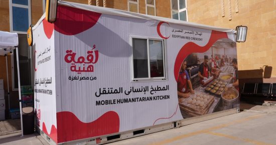 الهلال الأحمر المصرى: إفطار مليون صائم داخل قطاع غزة