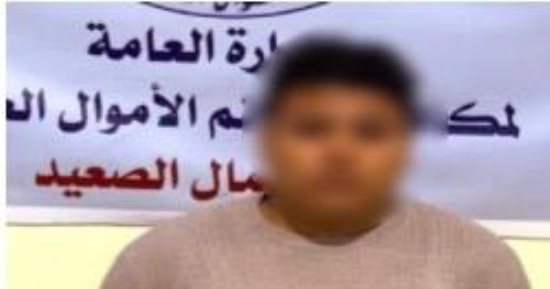 سقوط "نصاب الموبايل" المتهم بضرب حسابات المواطنين فى المنيا