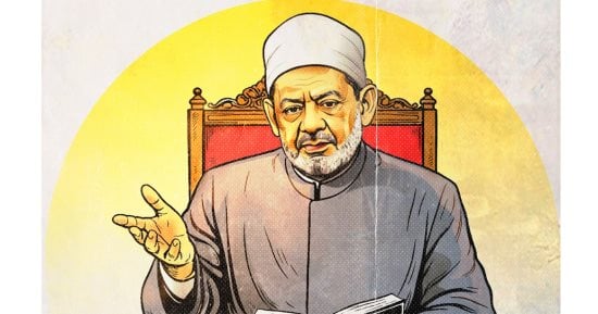 الرسالة الأولى لشيخ الأزهر للأطفال.. «الله ربك»