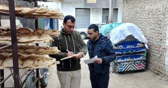 تموين المنيا: تحرير 205 مخالفات وضبط سلع مدعمة قبل تسريبها للسوق السوداء