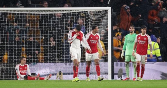 أرسنال يتعثر أمام وولفرهامبتون بتعادل 2-2 فى الدورى الإنجليزى