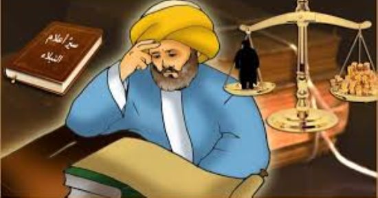 قضاة الإسلام.. بن عصرون تولى قضاء دمشق واستمر بمنصبه بعد فقدان بصره لعدله