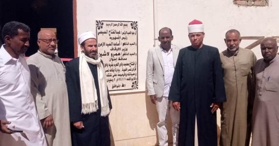 افتتاح 5 مساجد جديدة بأسوان وإدفو ونصر النوبة