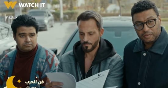 مسلسل فن الحرب الحلقة 6.. مواعيد العرض والإعادة والقنوات الناقلة