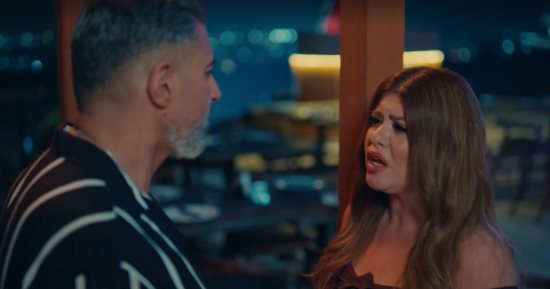 مسلسل كلهم بيحبوا مودى الحلقة 3.. شيرى تكشف هالة أمام مودى