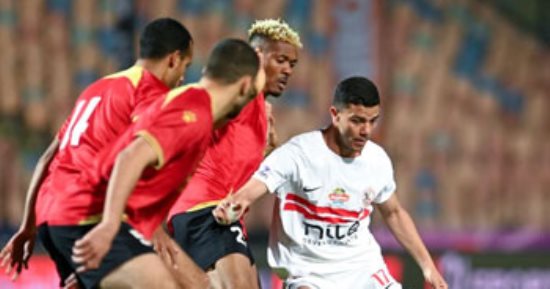 تعادل سلبى بين الزمالك وحرس الحدود بعد 15 دقيقة.. صور 