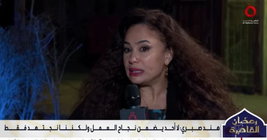 هند صبري: بنينا شخصية منّاعة من الخارج للداخل واستعنا بالذكاء الاصطناعي