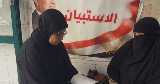 صحة قنا: الكشف الطبي على 792 مواطنًا بقرية الرئيسية بنجع حمادي