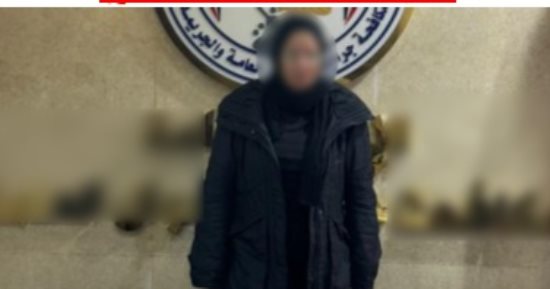 مشغولات ذهبية وعقود وهمية.. الأمن ينهي مغامرات صاحبة شركة استيراد سيارات مزيفة