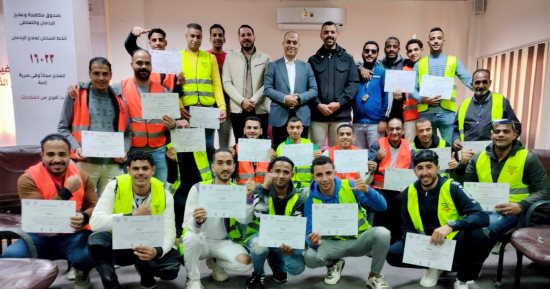 وزارة التضامن تطلق المرحلة الخامسة من مبادرة مودة لدعم المتعافين من الإدمان