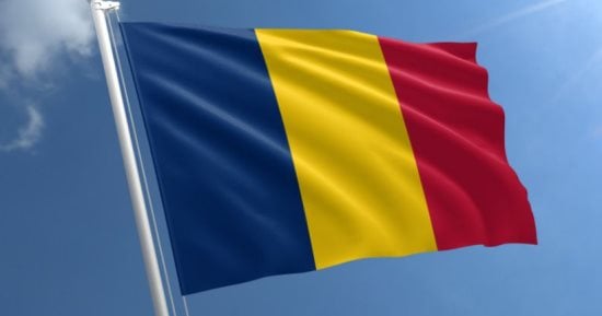 سفارة رومانيا بالقاهرة: 452.97 مليون دولار حجم التجارة مع مصر من مارس إلى يوليو 2026