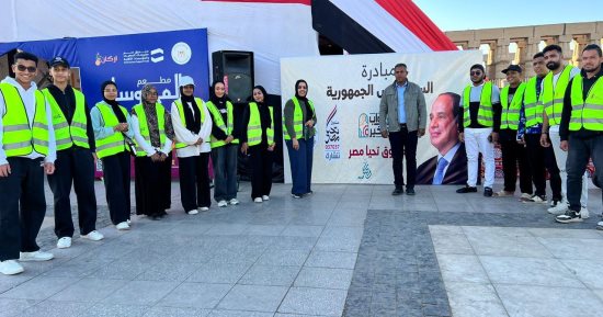 مبادرة أبواب الخير لدعم الأسر الأولى بالرعاية تحت مظلة التضامن وصندوق تحيا مصر