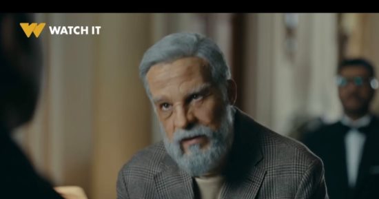 مسلسل فن الحرب الحلقة 4.. مى ضحكت على جاسر واللعبة نجحت
