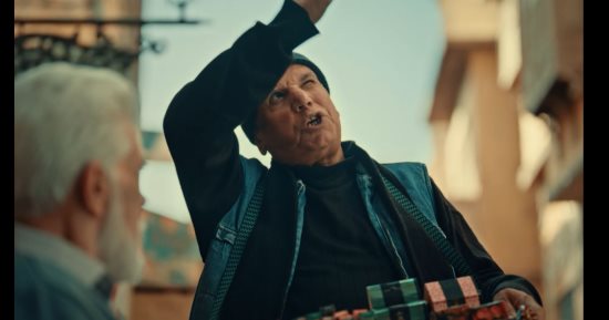 مسلسل درش الحلقة 4 .. فتوح أحمد يحاول أن يرجع حقه من مصطفى شعبان