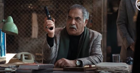 مسلسل مناعة الحلقة 4.. كمال يدافع عن غرام والمعلم رشاد يهدده بالمسدس