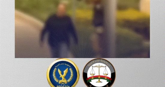 5 اتهامات قادت المتهم بالاعتداء على فرد الأمن لخلف القضبان