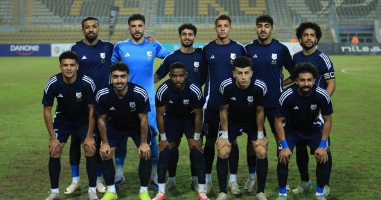 كأس عاصمة مصر.. إنبي يطارد اللقب الثالث في تاريخه أمام المصري