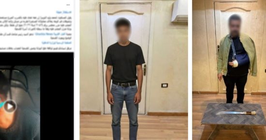 الميراث الملعون.. معركة دامية بين شاب وعمه لإجباره على ترك منزل الأسرة