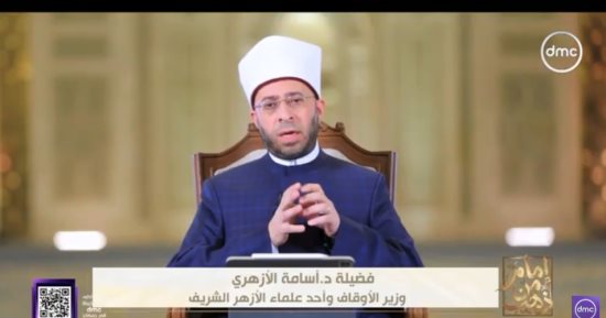 أسامة الأزهرى: الليث بن سعد إمام مصري من ذهب.. فيديو