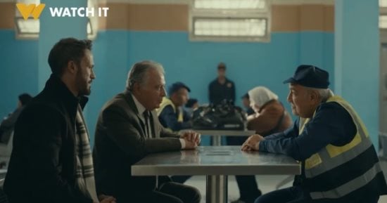 مسلسل فن الحرب الحلقة 9.. ياسمين فى ورطة ومشروعها الجديد فى خطر