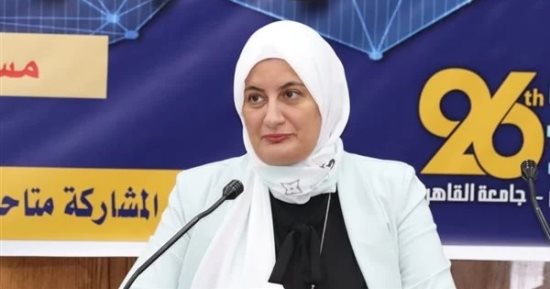 بعد تعيينها عميدا لكلية الإعلام بالقاهرة.. السيرة الذاتية للدكتورة وسام نصر  