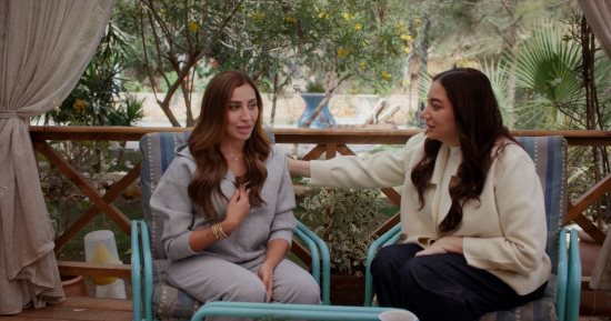 مسلسل اتنين غيرنا الحلقة 8.. مواعيد العرض والإعادة والقنوات الناقلة